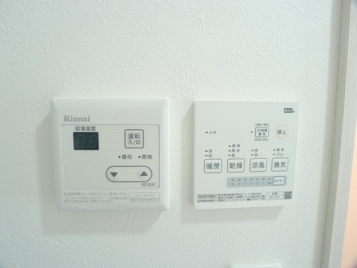 内観写真 シャンテ篠崎