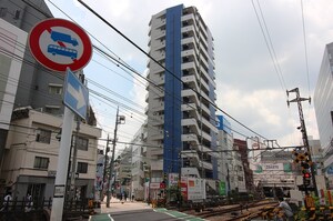 アーバイルトルム町田(303)