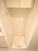 洗濯機置場 ザ・パークハビオ神楽坂香月