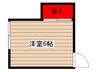 リアルエステート 1Rの間取り