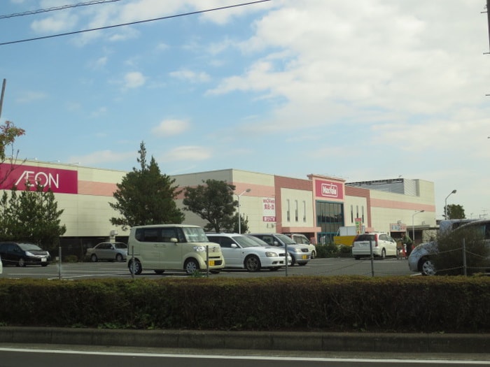 マックスバリュ 秦野渋沢店(スーパー)まで984m リバティグリンＫＹⅠ