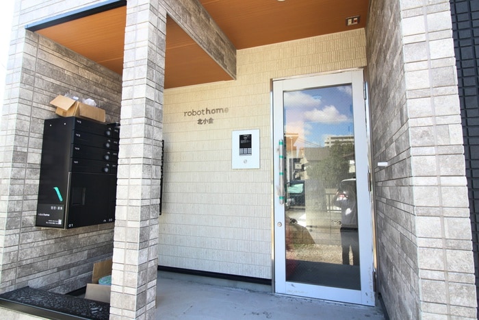 エントランス部分 robot home 北小金