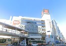 西友 町田店(スーパー)まで400m ハイツクールバード