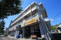 第二ノーブルマンション