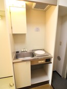 キッチン ダイアパレス淵野辺（403）