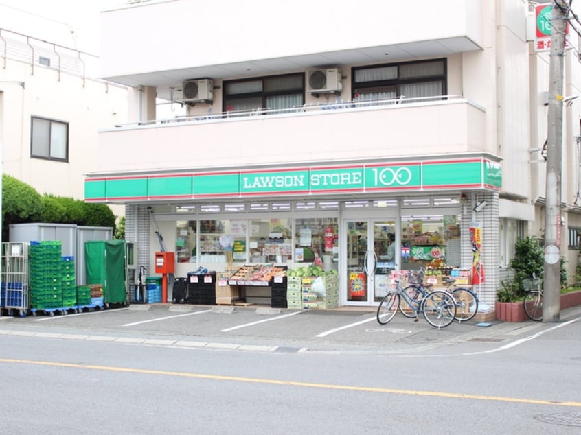 ローソンストア100相模原共和店(コンビニ)まで194m ダイアパレス淵野辺（403）