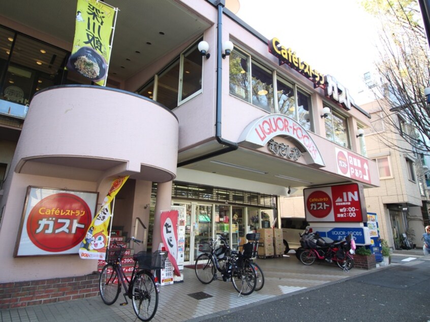 ガスト世田谷野沢店(その他飲食（ファミレスなど）)まで287m 野沢ウッド