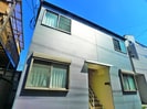 第2岡村マンションの外観