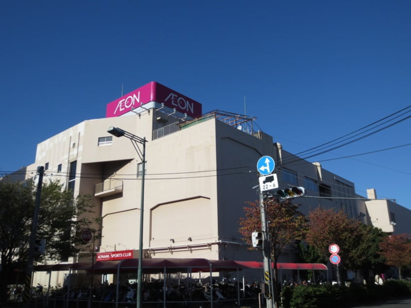 イオン(デパート)まで600m コ－ポタチカワ