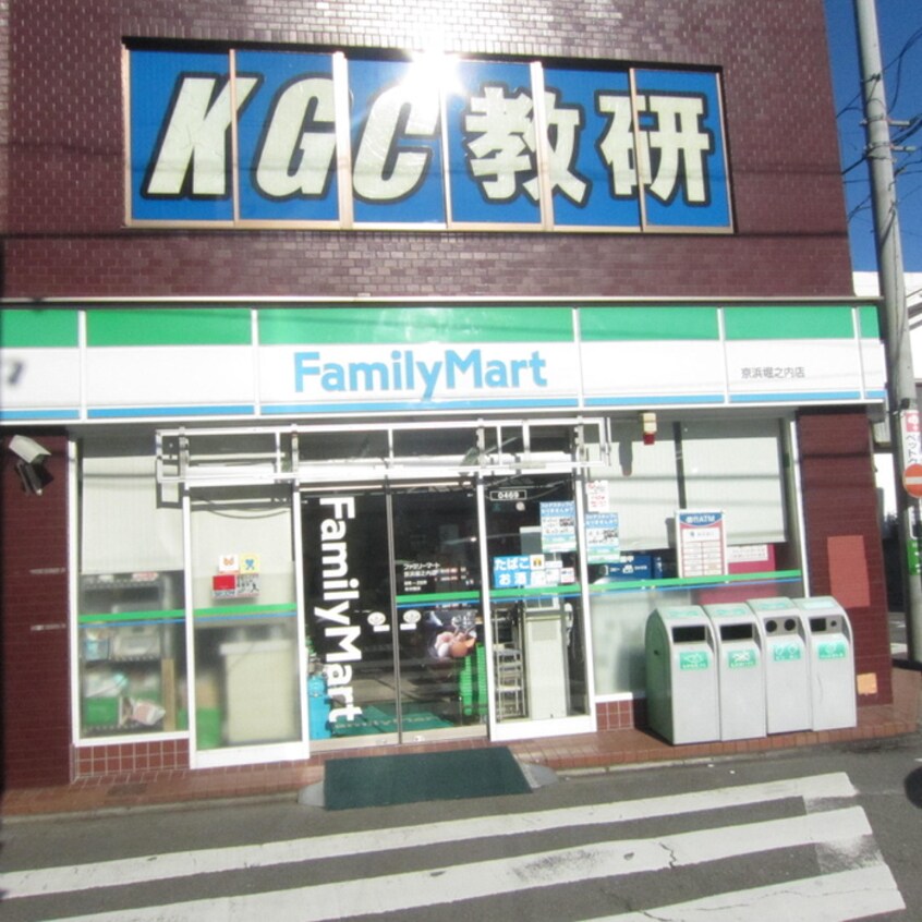 ファミリーマート京浜堀ノ内店(コンビニ)まで357m ＡＳＫ堀ノ内