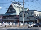 寿司屋(その他飲食（ファミレスなど）)まで754m ＡＳＫ堀ノ内