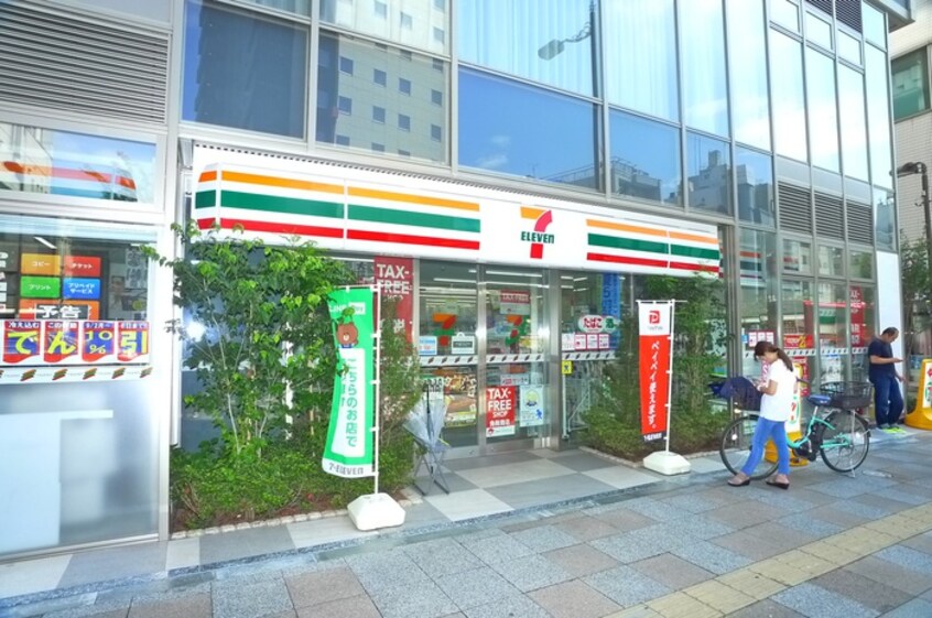 セブン-イレブン 台東浅草２丁目店(コンビニ)まで550m アーチフィールド浅草