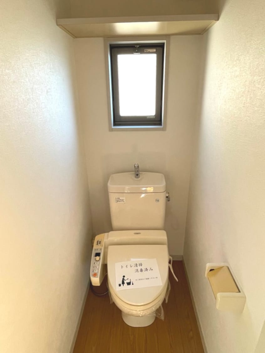 トイレ プチメゾン中央林間