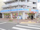 ローソン(コンビニ)まで100m 伊藤マンション