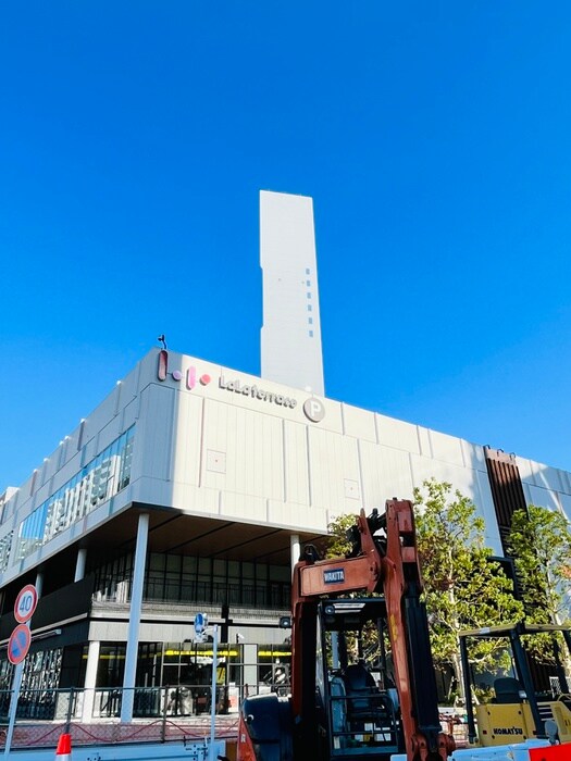 ららテラスHARUMIFLAG店(ショッピングセンター/アウトレットモール)まで236m HARUMI FLAG SUN VILLAGE