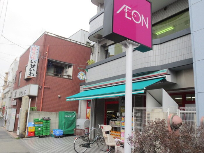まいばすけっと 八広6丁目店(スーパー)まで456m 仮)東京八広THESKYﾚｼﾞﾃﾞﾝｽ