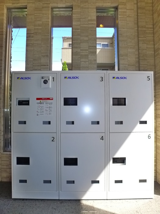 建物設備 グロ－ブアマランス