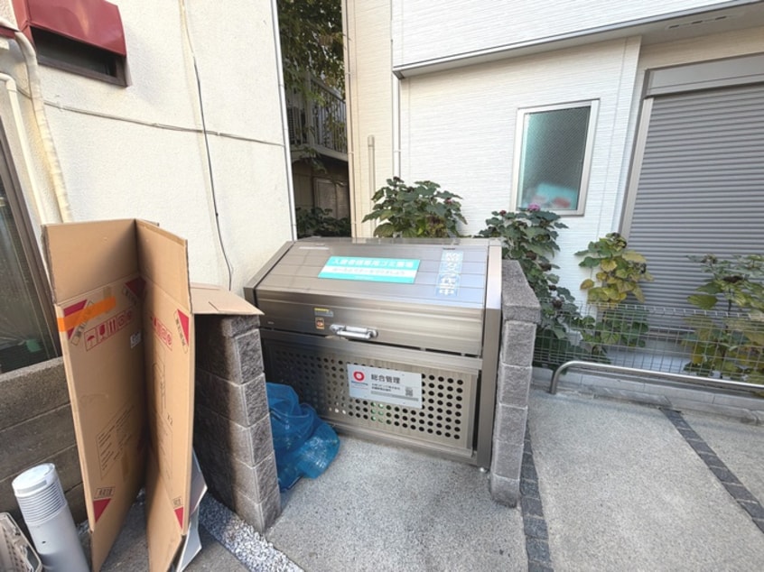 建物設備 ロータス府中