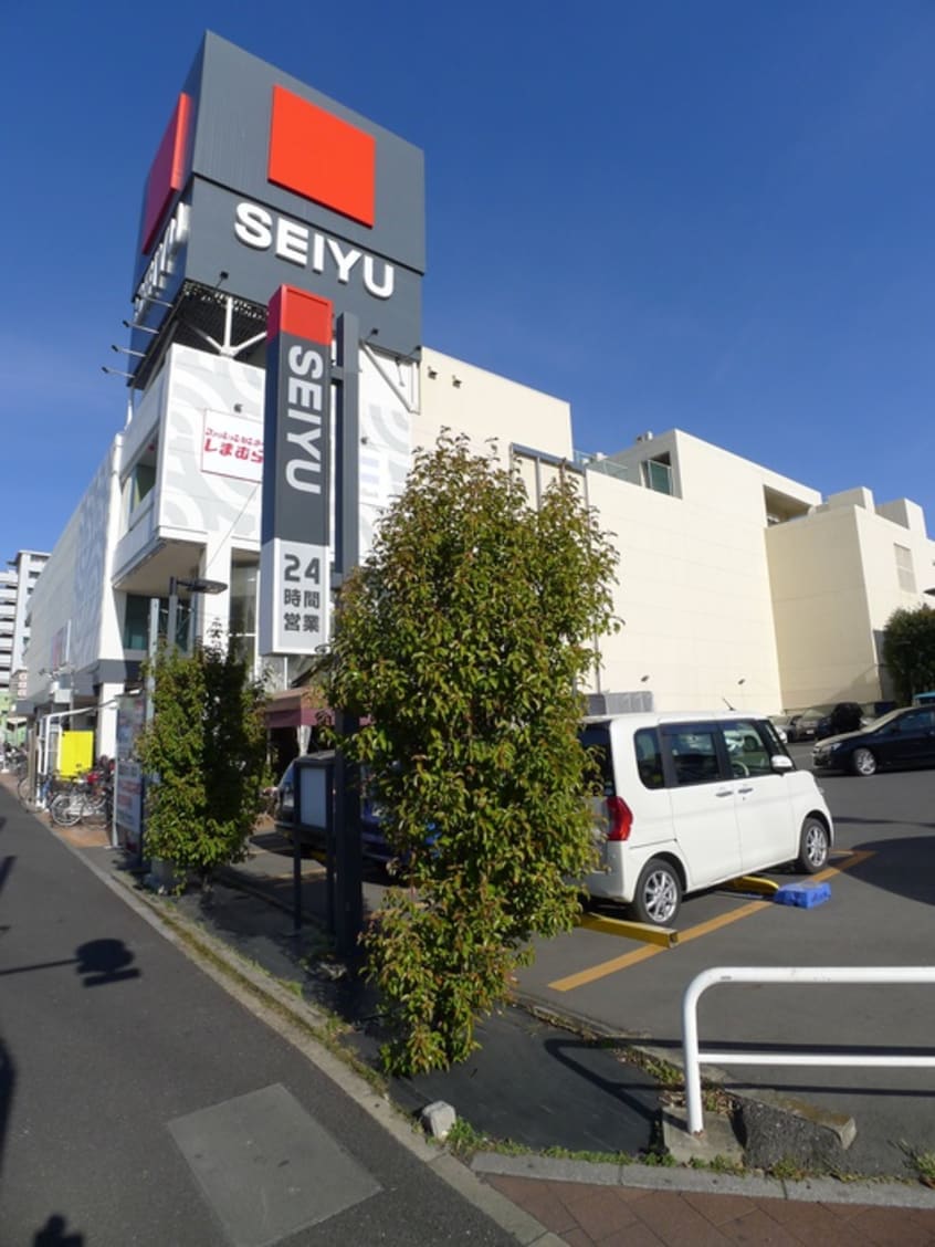 西友(スーパー)まで250m ソレイユ与野