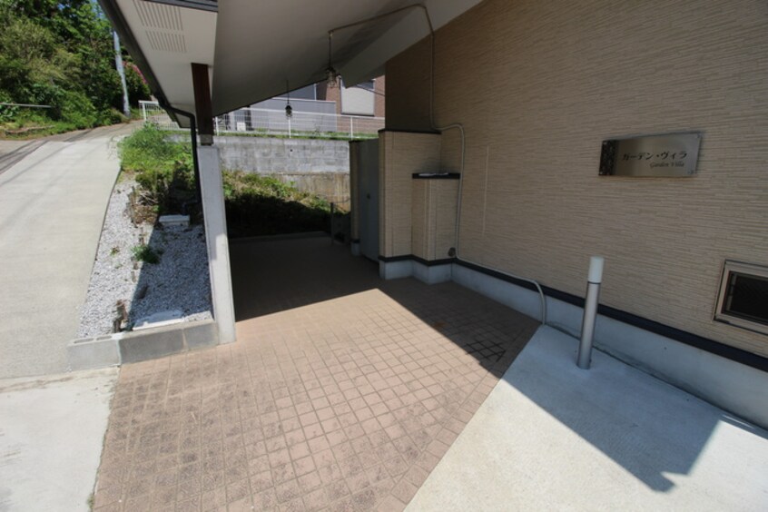 エントランス部分 ガーデン・ヴィラ