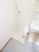 洗濯機置場 ガーデン・ヴィラ