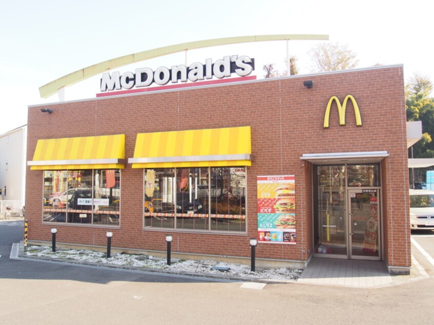 マクドナルド川崎初山店(ファストフード)まで1119m ガーデン・ヴィラ