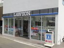 ローソン神奈川大学前店(コンビニ)まで155m ラ・メゾン横浜