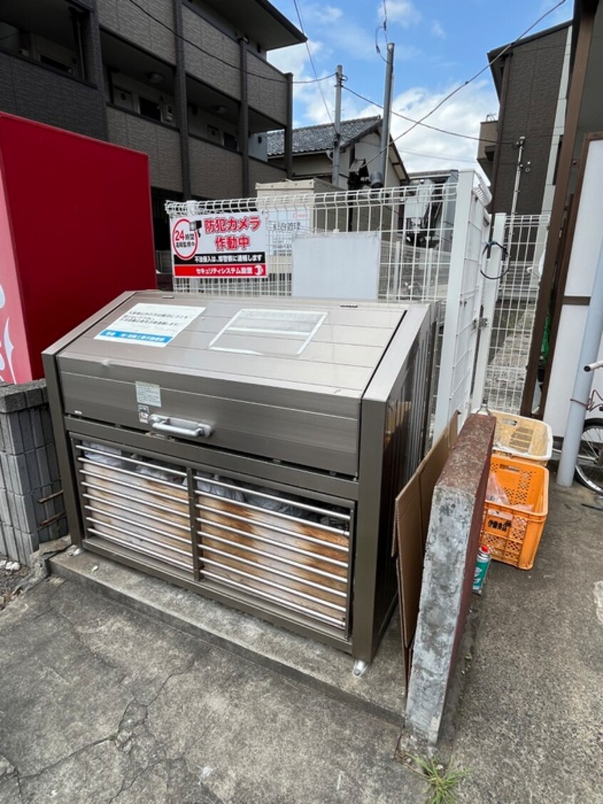 建物設備 セリンライフ１番館