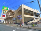 ライフ(スーパー)まで700m MELDIA竹ノ塚Ⅲ