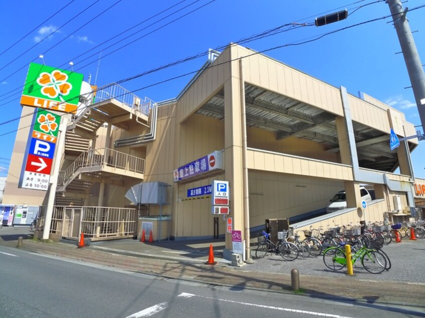 ライフ(スーパー)まで700m MELDIA竹ノ塚Ⅲ