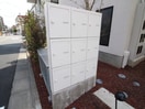 建物設備 カラスヤマテラスEW
