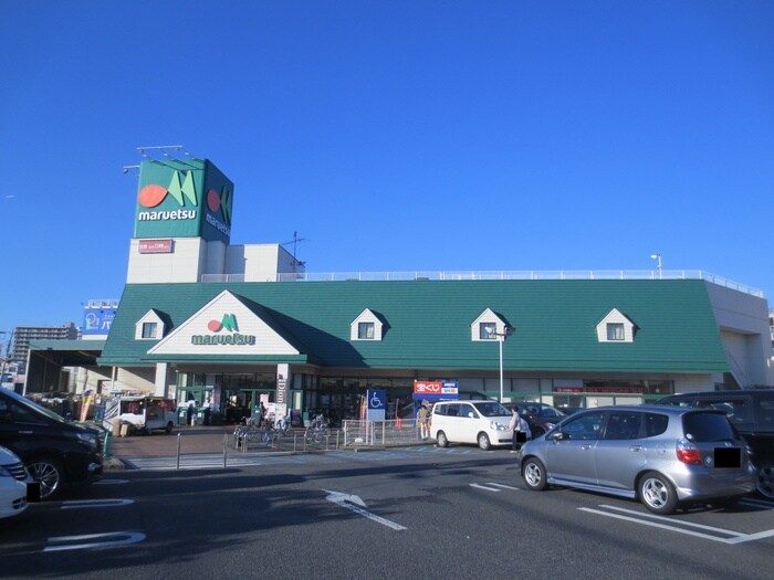 マルエツ(スーパー)まで600m Ｂｉｚ　ＳＴＡＹ千葉・蘇我
