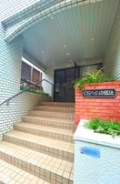 エントランス部分 GSハイム中馬込(301)