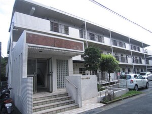 グランドゥール野比