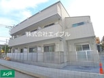Buona giornata勝田台