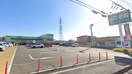 業務用スーパー(スーパー)まで547m MELDIA原当麻