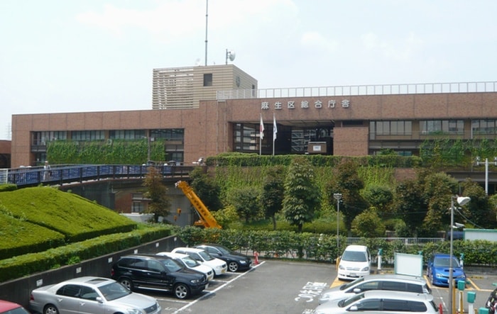 川崎市 麻生区役所(役所)まで1300m エクシアハイツ