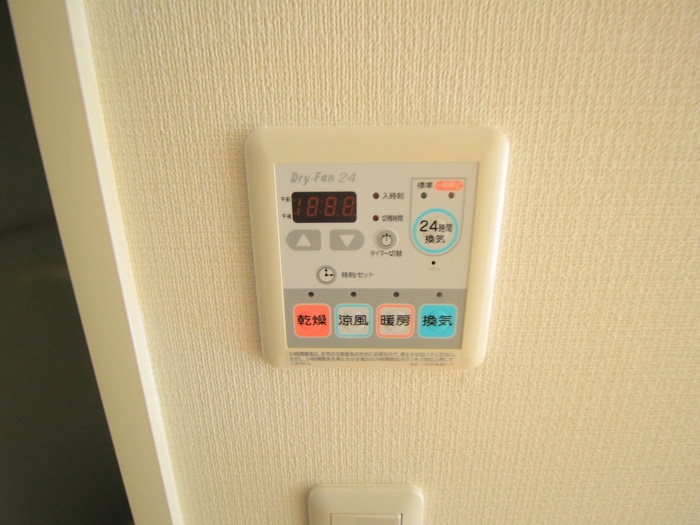 内観写真 プライムコ－ト成増