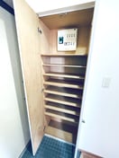 靴箱 レジデンス中川