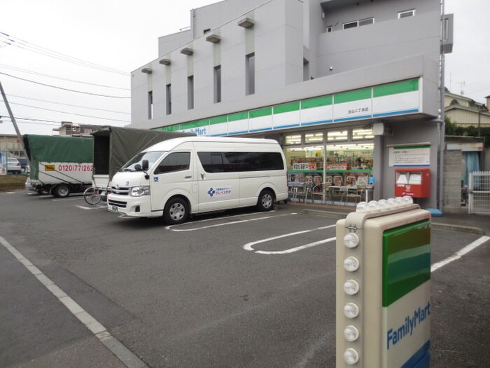 ファミリーマート白山2丁目店(コンビニ)まで190m パストラ－レ