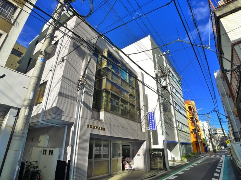 周辺環境 グロリアス東京