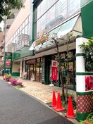 キッチンコート神楽坂店(スーパー)まで650m ジオ市ヶ谷払方町彩の館(S302)