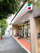 セブンイレブン新宿岩戸町店(コンビニ)まで600m ジオ市ヶ谷払方町彩の館(S302)