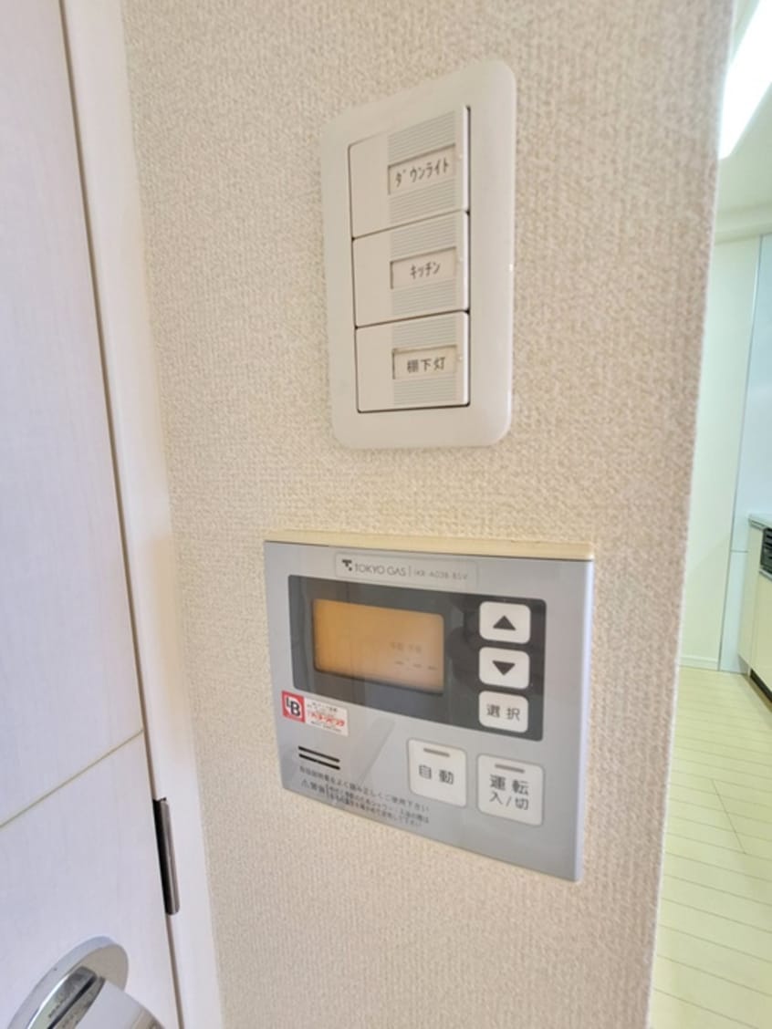 内観写真 エスティメゾン巣鴨