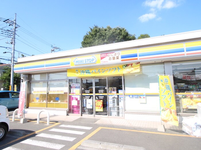 ミニストップ国立谷保店(コンビニ)まで81m 西府マンション