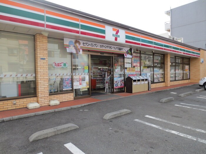 セブン-イレブン 川崎長沢２丁目店(コンビニ)まで350m イルパラッツオ