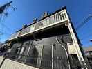 リューテリアハイエストの外観
