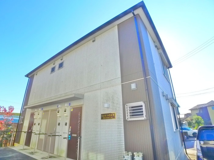 その他 リッツハウスⅤ