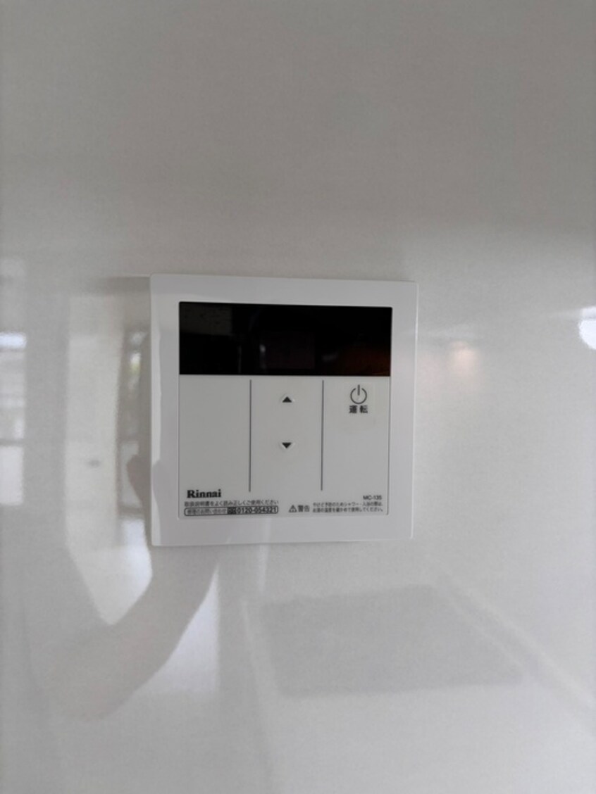 内観写真 フュ－グマンション