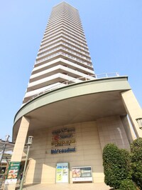 ユニゾンタワー(1508)